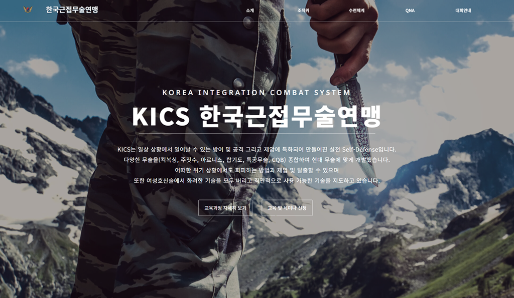 프로젝트 미리보기